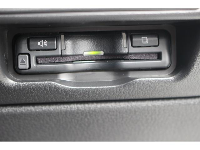 MX-30 モダンコンフィデンス 禁煙車 純正ナビ R5登録 アップルカープレイ ワンオーナー 地デジ アラウンドビューモニター レーダークルーズコントロール ステアリングヒーター ETC シートヒーター シートポジションメモリー(5枚目)