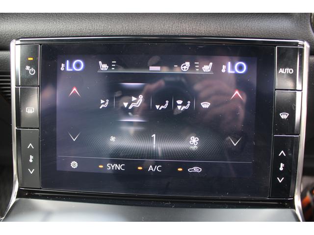 MX-30 モダンコンフィデンス 禁煙車 純正ナビ R5登録 アップルカープレイ ワンオーナー 地デジ アラウンドビューモニター レーダークルーズコントロール ステアリングヒーター ETC シートヒーター シートポジションメモリー(6枚目)