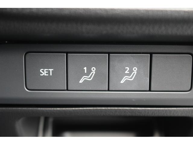 MX-30 モダンコンフィデンス 禁煙車 純正ナビ R5登録 アップルカープレイ ワンオーナー 地デジ アラウンドビューモニター レーダークルーズコントロール ステアリングヒーター ETC シートヒーター シートポジションメモリー(8枚目)