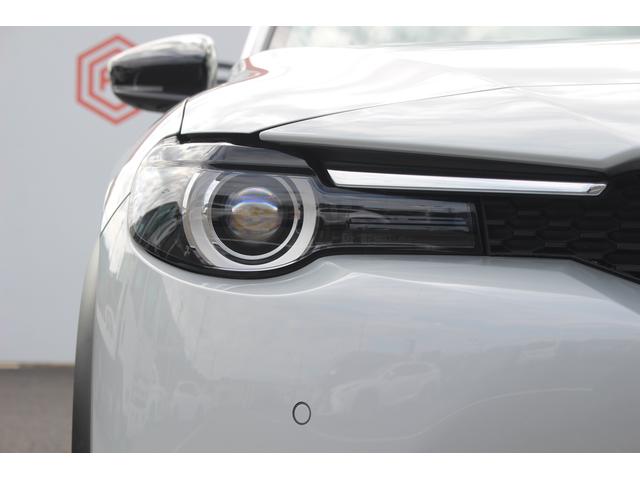 MX-30 モダンコンフィデンス 禁煙車 純正ナビ R5登録 アップルカープレイ ワンオーナー 地デジ アラウンドビューモニター レーダークルーズコントロール ステアリングヒーター ETC シートヒーター シートポジションメモリー(25枚目)