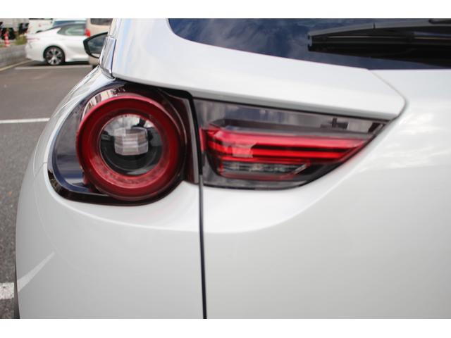 MX-30 モダンコンフィデンス 禁煙車 純正ナビ R5登録 アップルカープレイ ワンオーナー 地デジ アラウンドビューモニター レーダークルーズコントロール ステアリングヒーター ETC シートヒーター シートポジションメモリー(29枚目)