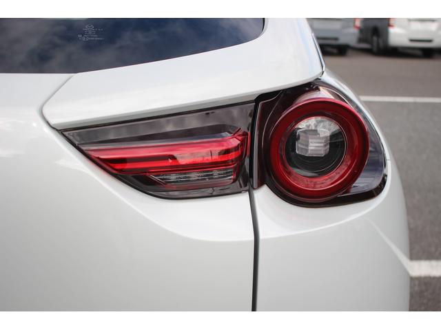 MX-30 モダンコンフィデンス 禁煙車 純正ナビ R5登録 アップルカープレイ ワンオーナー 地デジ アラウンドビューモニター レーダークルーズコントロール ステアリングヒーター ETC シートヒーター シートポジションメモリー(30枚目)