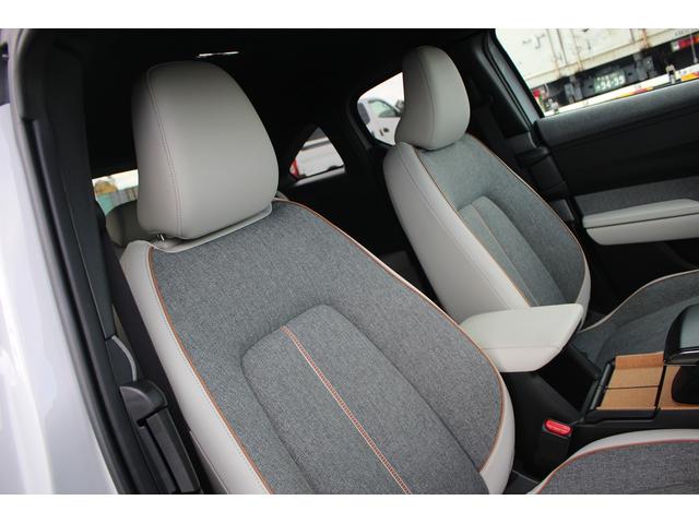 MX-30 モダンコンフィデンス 禁煙車 純正ナビ R5登録 アップルカープレイ ワンオーナー 地デジ アラウンドビューモニター レーダークルーズコントロール ステアリングヒーター ETC シートヒーター シートポジションメモリー(34枚目)