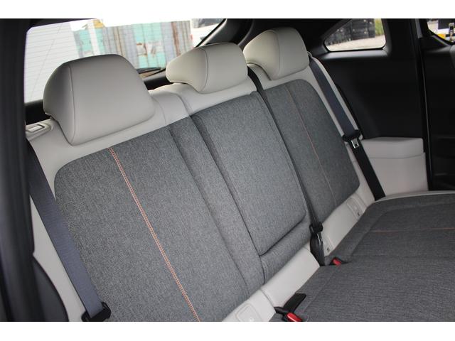 MX-30 モダンコンフィデンス 禁煙車 純正ナビ R5登録 アップルカープレイ ワンオーナー 地デジ アラウンドビューモニター レーダークルーズコントロール ステアリングヒーター ETC シートヒーター シートポジションメモリー(37枚目)