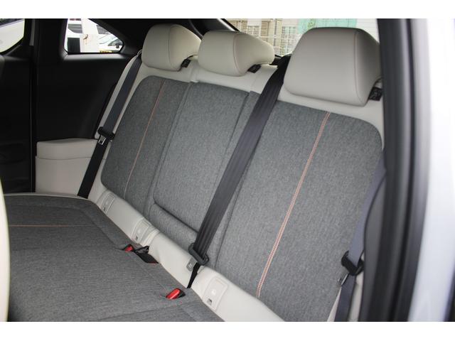 MX-30 モダンコンフィデンス 禁煙車 純正ナビ R5登録 アップルカープレイ ワンオーナー 地デジ アラウンドビューモニター レーダークルーズコントロール ステアリングヒーター ETC シートヒーター シートポジションメモリー(39枚目)