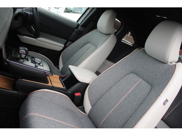 MX-30 モダンコンフィデンス 禁煙車 純正ナビ R5登録 アップルカープレイ ワンオーナー 地デジ アラウンドビューモニター レーダークルーズコントロール ステアリングヒーター ETC シートヒーター シートポジションメモリー(43枚目)