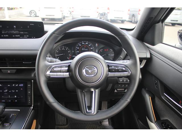 MX-30 モダンコンフィデンス 禁煙車 純正ナビ R5登録 アップルカープレイ ワンオーナー 地デジ アラウンドビューモニター レーダークルーズコントロール ステアリングヒーター ETC シートヒーター シートポジションメモリー(45枚目)