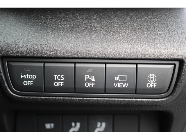 MX-30 モダンコンフィデンス 禁煙車 純正ナビ R5登録 アップルカープレイ ワンオーナー 地デジ アラウンドビューモニター レーダークルーズコントロール ステアリングヒーター ETC シートヒーター シートポジションメモリー(47枚目)