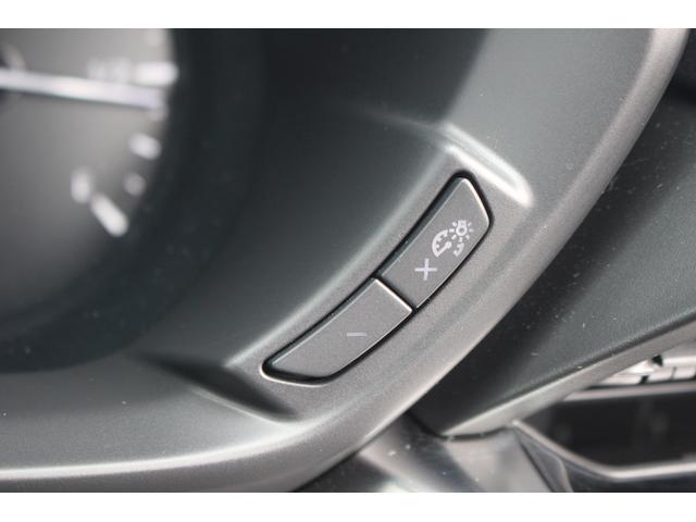 MX-30 モダンコンフィデンス 禁煙車 純正ナビ R5登録 アップルカープレイ ワンオーナー 地デジ アラウンドビューモニター レーダークルーズコントロール ステアリングヒーター ETC シートヒーター シートポジションメモリー(48枚目)