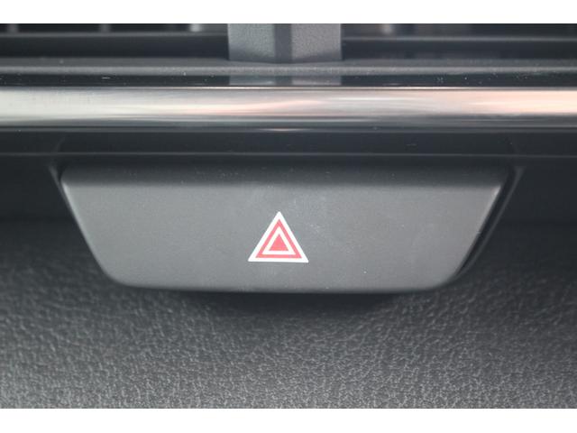 MX-30 モダンコンフィデンス 禁煙車 純正ナビ R5登録 アップルカープレイ ワンオーナー 地デジ アラウンドビューモニター レーダークルーズコントロール ステアリングヒーター ETC シートヒーター シートポジションメモリー(50枚目)