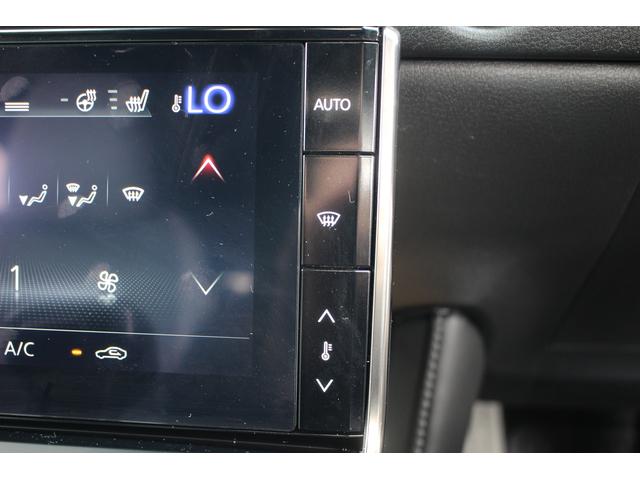 MX-30 モダンコンフィデンス 禁煙車 純正ナビ R5登録 アップルカープレイ ワンオーナー 地デジ アラウンドビューモニター レーダークルーズコントロール ステアリングヒーター ETC シートヒーター シートポジションメモリー(52枚目)