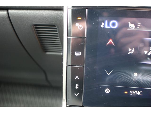 MX-30 モダンコンフィデンス 禁煙車 純正ナビ R5登録 アップルカープレイ ワンオーナー 地デジ アラウンドビューモニター レーダークルーズコントロール ステアリングヒーター ETC シートヒーター シートポジションメモリー(53枚目)