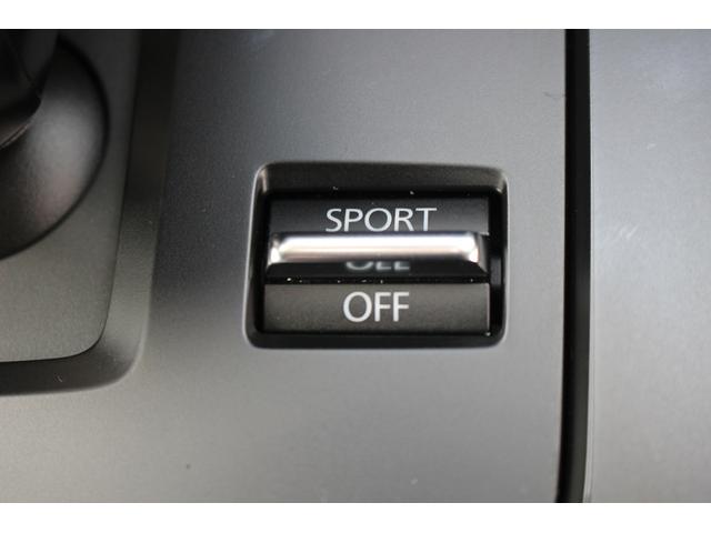 MX-30 モダンコンフィデンス 禁煙車 純正ナビ R5登録 アップルカープレイ ワンオーナー 地デジ アラウンドビューモニター レーダークルーズコントロール ステアリングヒーター ETC シートヒーター シートポジションメモリー(54枚目)