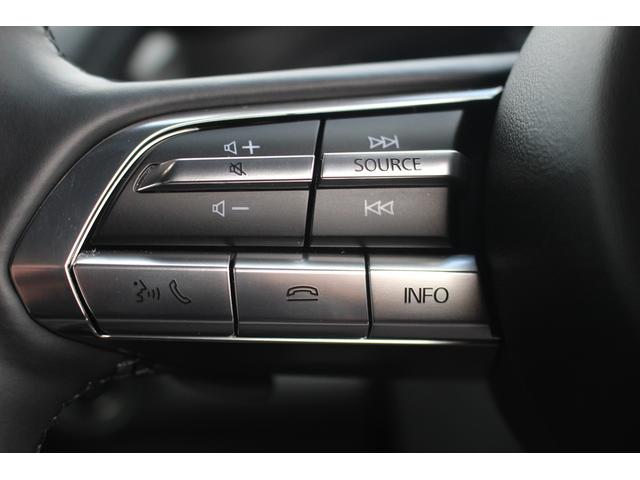 MX-30 モダンコンフィデンス 禁煙車 純正ナビ R5登録 アップルカープレイ ワンオーナー 地デジ アラウンドビューモニター レーダークルーズコントロール ステアリングヒーター ETC シートヒーター シートポジションメモリー(55枚目)