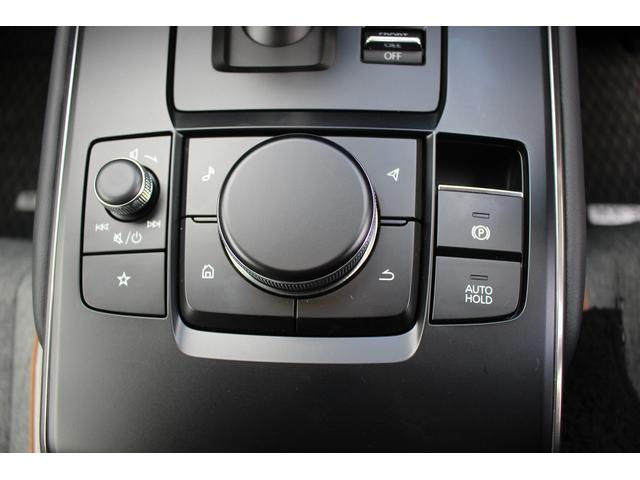 MX-30 モダンコンフィデンス 禁煙車 純正ナビ R5登録 アップルカープレイ ワンオーナー 地デジ アラウンドビューモニター レーダークルーズコントロール ステアリングヒーター ETC シートヒーター シートポジションメモリー(61枚目)