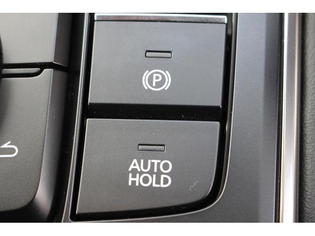 MX-30 モダンコンフィデンス 禁煙車 純正ナビ R5登録 アップルカープレイ ワンオーナー 地デジ アラウンドビューモニター レーダークルーズコントロール ステアリングヒーター ETC シートヒーター シートポジションメモリー(62枚目)