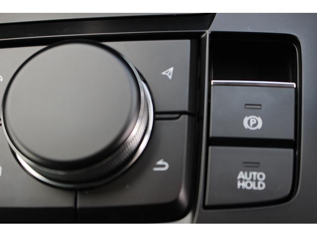 MX-30 モダンコンフィデンス 禁煙車 純正ナビ R5登録 アップルカープレイ ワンオーナー 地デジ アラウンドビューモニター レーダークルーズコントロール ステアリングヒーター ETC シートヒーター シートポジションメモリー(63枚目)