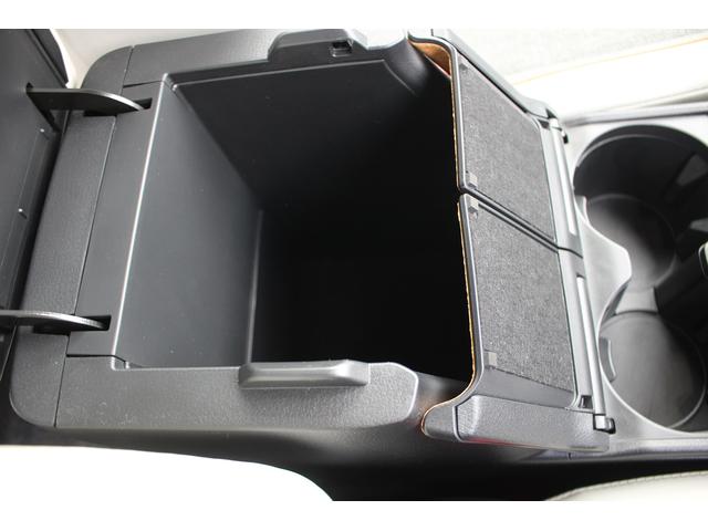 MX-30 モダンコンフィデンス 禁煙車 純正ナビ R5登録 アップルカープレイ ワンオーナー 地デジ アラウンドビューモニター レーダークルーズコントロール ステアリングヒーター ETC シートヒーター シートポジションメモリー(70枚目)