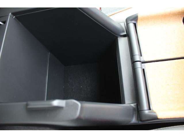 MX-30 モダンコンフィデンス 禁煙車 純正ナビ R5登録 アップルカープレイ ワンオーナー 地デジ アラウンドビューモニター レーダークルーズコントロール ステアリングヒーター ETC シートヒーター シートポジションメモリー(71枚目)