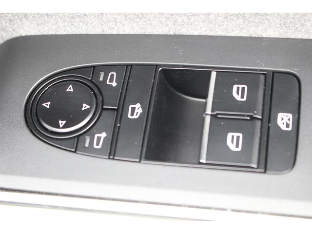 MX-30 モダンコンフィデンス 禁煙車 純正ナビ R5登録 アップルカープレイ ワンオーナー 地デジ アラウンドビューモニター レーダークルーズコントロール ステアリングヒーター ETC シートヒーター シートポジションメモリー(75枚目)