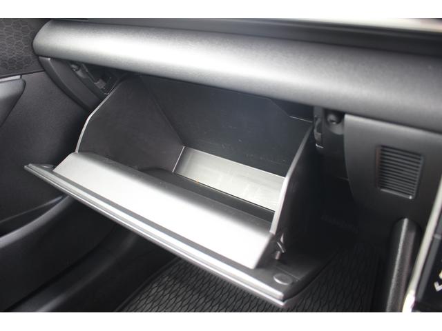 MX-30 モダンコンフィデンス 禁煙車 純正ナビ R5登録 アップルカープレイ ワンオーナー 地デジ アラウンドビューモニター レーダークルーズコントロール ステアリングヒーター ETC シートヒーター シートポジションメモリー(77枚目)