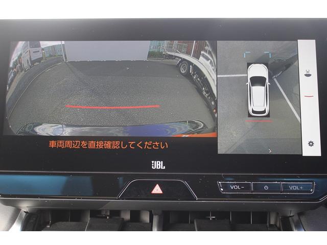 ハリアーハイブリッド Ｚ　禁煙車　純正ナビ　地デジ　ＪＢＬサウンド　調光パノラマルーフ　トヨタセーフティーセンス　全周囲カメラ　電動リアゲート　ＥＴＣ２．０　ハーフレザーシート　デジタルインミラー　ブラインドスポットモニター（4枚目）