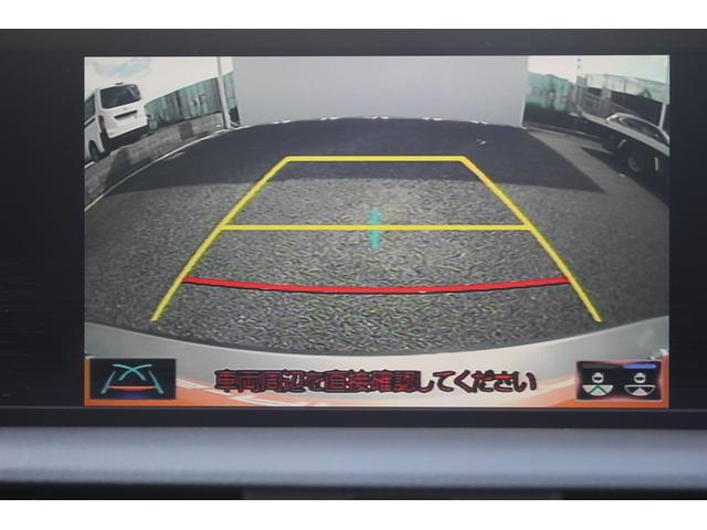 ES ES300h Fスポーツ 禁煙車 サンルーフ 赤レザーシート ヒーター&ベンチレーション メーカーナビ 3眼LEDヘッドライト ヘッドアップディスプレイ レーンキープアシスト ETC2.0 BSM(3枚目)