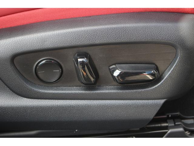 ES ES300h Fスポーツ 禁煙車 サンルーフ 赤レザーシート ヒーター&ベンチレーション メーカーナビ 3眼LEDヘッドライト ヘッドアップディスプレイ レーンキープアシスト ETC2.0 BSM(7枚目)