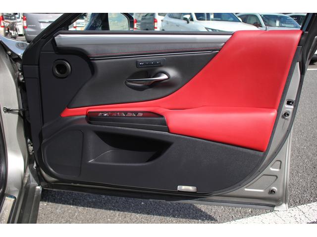 ES ES300h Fスポーツ 禁煙車 サンルーフ 赤レザーシート ヒーター&ベンチレーション メーカーナビ 3眼LEDヘッドライト ヘッドアップディスプレイ レーンキープアシスト ETC2.0 BSM(27枚目)