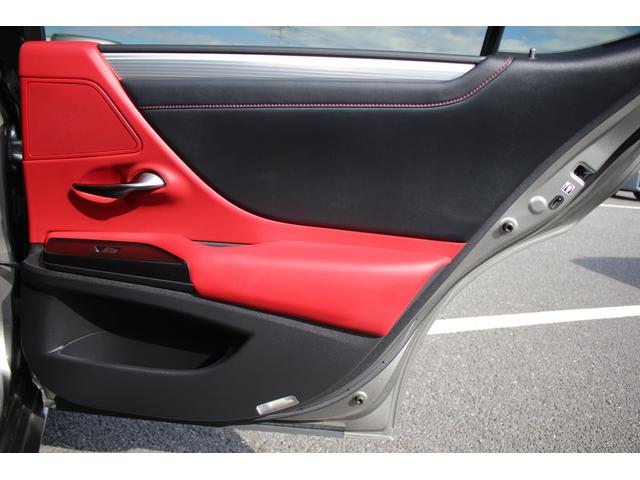 ES ES300h Fスポーツ 禁煙車 サンルーフ 赤レザーシート ヒーター&ベンチレーション メーカーナビ 3眼LEDヘッドライト ヘッドアップディスプレイ レーンキープアシスト ETC2.0 BSM(30枚目)