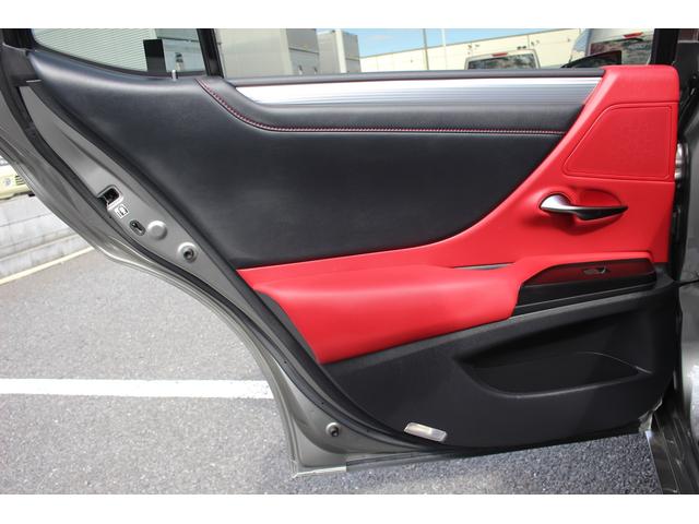 ES ES300h Fスポーツ 禁煙車 サンルーフ 赤レザーシート ヒーター&ベンチレーション メーカーナビ 3眼LEDヘッドライト ヘッドアップディスプレイ レーンキープアシスト ETC2.0 BSM(33枚目)