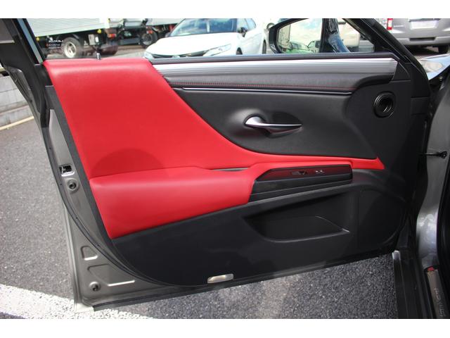 ES ES300h Fスポーツ 禁煙車 サンルーフ 赤レザーシート ヒーター&ベンチレーション メーカーナビ 3眼LEDヘッドライト ヘッドアップディスプレイ レーンキープアシスト ETC2.0 BSM(36枚目)