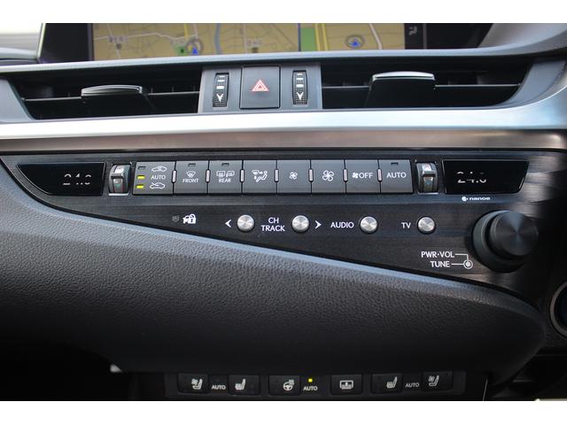 ES ES300h Fスポーツ 禁煙車 サンルーフ 赤レザーシート ヒーター&ベンチレーション メーカーナビ 3眼LEDヘッドライト ヘッドアップディスプレイ レーンキープアシスト ETC2.0 BSM(46枚目)