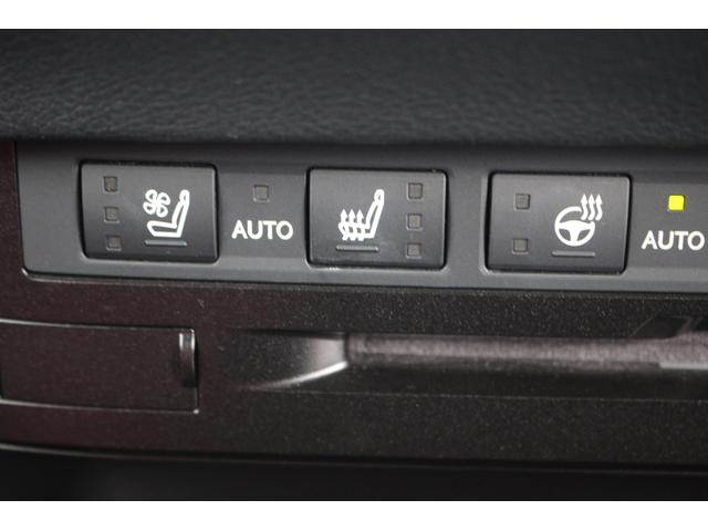 ES ES300h Fスポーツ 禁煙車 サンルーフ 赤レザーシート ヒーター&ベンチレーション メーカーナビ 3眼LEDヘッドライト ヘッドアップディスプレイ レーンキープアシスト ETC2.0 BSM(48枚目)