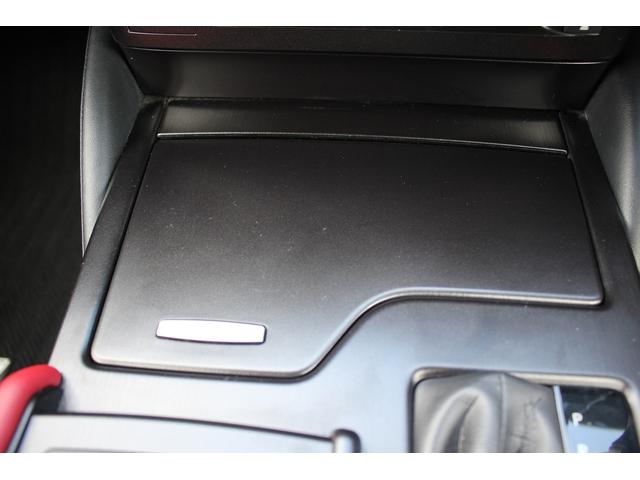 ES ES300h Fスポーツ 禁煙車 サンルーフ 赤レザーシート ヒーター&ベンチレーション メーカーナビ 3眼LEDヘッドライト ヘッドアップディスプレイ レーンキープアシスト ETC2.0 BSM(57枚目)