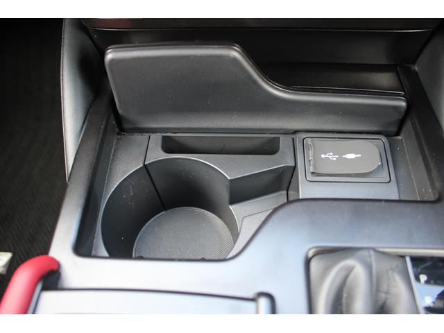 ES ES300h Fスポーツ 禁煙車 サンルーフ 赤レザーシート ヒーター&ベンチレーション メーカーナビ 3眼LEDヘッドライト ヘッドアップディスプレイ レーンキープアシスト ETC2.0 BSM(58枚目)