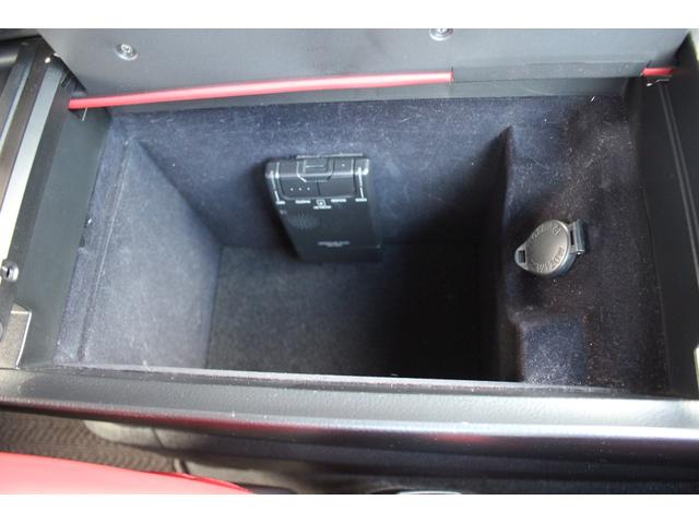 ES ES300h Fスポーツ 禁煙車 サンルーフ 赤レザーシート ヒーター&ベンチレーション メーカーナビ 3眼LEDヘッドライト ヘッドアップディスプレイ レーンキープアシスト ETC2.0 BSM(61枚目)