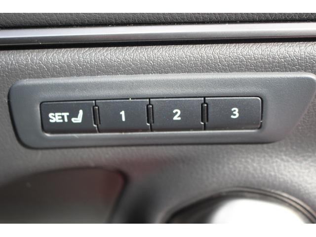 ES ES300h Fスポーツ 禁煙車 サンルーフ 赤レザーシート ヒーター&ベンチレーション メーカーナビ 3眼LEDヘッドライト ヘッドアップディスプレイ レーンキープアシスト ETC2.0 BSM(66枚目)