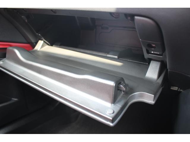 ES ES300h Fスポーツ 禁煙車 サンルーフ 赤レザーシート ヒーター&ベンチレーション メーカーナビ 3眼LEDヘッドライト ヘッドアップディスプレイ レーンキープアシスト ETC2.0 BSM(69枚目)