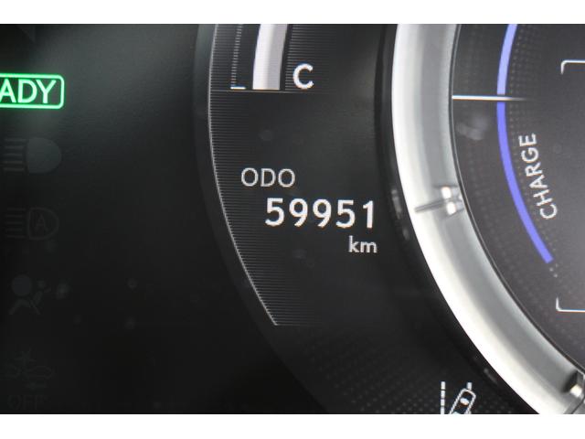 ES ES300h Fスポーツ 禁煙車 サンルーフ 赤レザーシート ヒーター&ベンチレーション メーカーナビ 3眼LEDヘッドライト ヘッドアップディスプレイ レーンキープアシスト ETC2.0 BSM(70枚目)