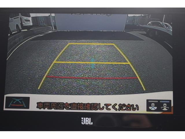 TOYOTA HARRIER Z LEATHER PACKAGE