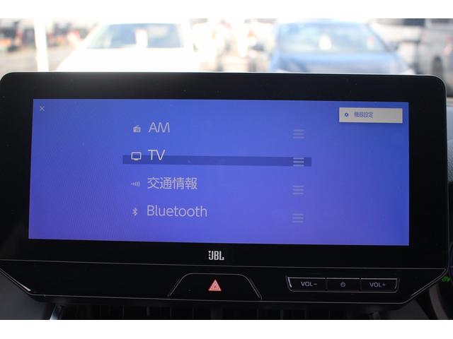 ハリアーハイブリッド Ｚ　後期型　禁煙車　１２．３インチナビＪＢＬサウンドシステム　インテリジェントクリアランスソナー　ヘットアップディスプレイ　バックカメラ　ＥＴＣ２．０　地デジ　レーダークルーズコントロール（5枚目）