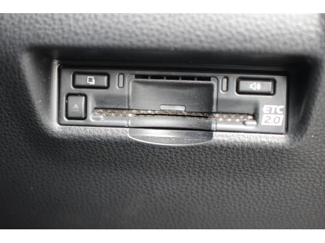 ハリアーハイブリッド Ｚ　後期型　禁煙車　１２．３インチナビＪＢＬサウンドシステム　インテリジェントクリアランスソナー　ヘットアップディスプレイ　バックカメラ　ＥＴＣ２．０　地デジ　レーダークルーズコントロール（6枚目）