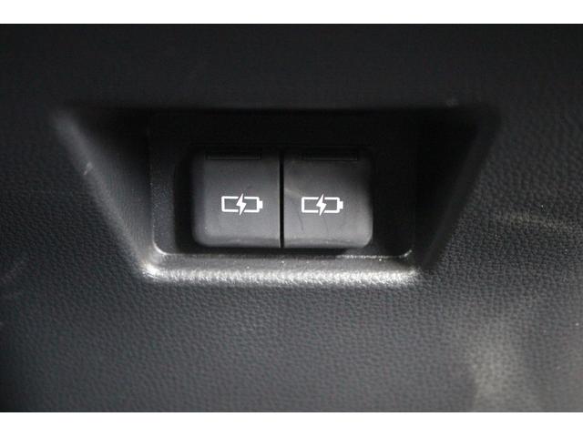 ハリアーハイブリッド Ｚ　後期型　禁煙車　１２．３インチナビＪＢＬサウンドシステム　インテリジェントクリアランスソナー　ヘットアップディスプレイ　バックカメラ　ＥＴＣ２．０　地デジ　レーダークルーズコントロール（46枚目）