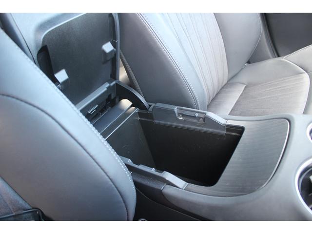 ハリアーハイブリッド Ｚ　後期型　禁煙車　１２．３インチナビＪＢＬサウンドシステム　インテリジェントクリアランスソナー　ヘットアップディスプレイ　バックカメラ　ＥＴＣ２．０　地デジ　レーダークルーズコントロール（65枚目）