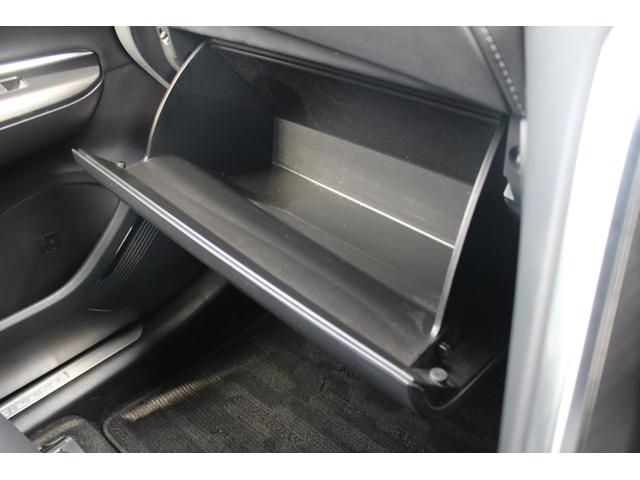 ハリアーハイブリッド Ｚ　後期型　禁煙車　１２．３インチナビＪＢＬサウンドシステム　インテリジェントクリアランスソナー　ヘットアップディスプレイ　バックカメラ　ＥＴＣ２．０　地デジ　レーダークルーズコントロール（69枚目）