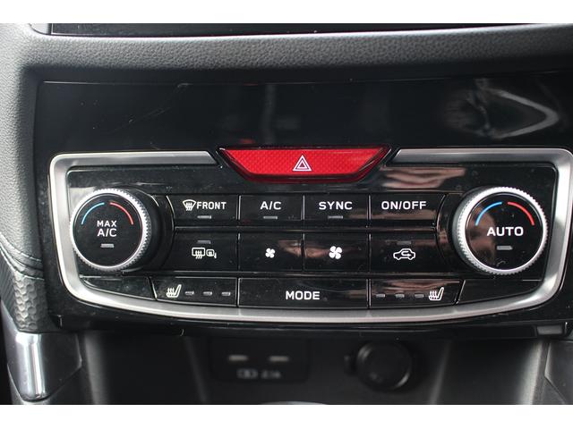 同業者様への販売はお断りさせていただきます。　車検無し車両の場合は、車検を取得したお支払い総額で表示しております。