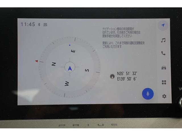 プリウス U 禁煙車 純正オーディオディスプレイ 地デジ シートヒーター 全周囲カメラ LEDヘッドライト レーダークルーズコントロール ETC2.0 100V電源 レーンアシスト 寒冷地仕様 アイドリングストップ(3枚目)