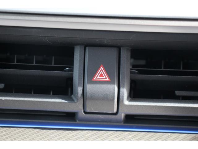 プリウス U 禁煙車 純正オーディオディスプレイ 地デジ シートヒーター 全周囲カメラ LEDヘッドライト レーダークルーズコントロール ETC2.0 100V電源 レーンアシスト 寒冷地仕様 アイドリングストップ(47枚目)