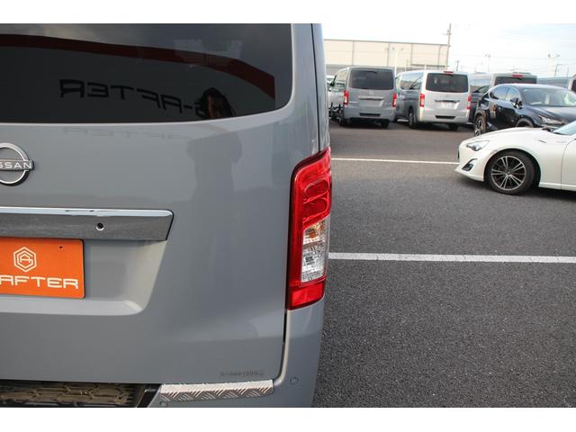 キャラバン ＳロングＥＸ　禁煙車　１オーナー　純正ナビ　アラウンドビューモニター　地デジ　衝突軽減　両側スライドドア　１５インチＡＷ　ＬＥＤヘットライト　マニュアルモード付き　Ｂｌｕｅｔｏｏｔｈ接続（22枚目）